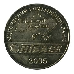 Medal - MTBank