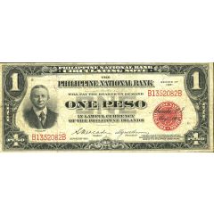 1 Peso Conant, Red seal, Amended by 2 acts