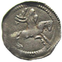 Denier - Matthew II Sierck