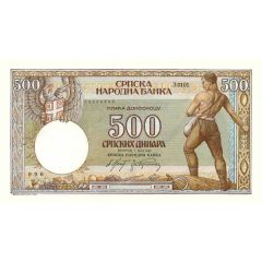 500 Dinara