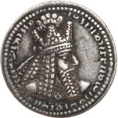 Hemidrachm - Ardashir I