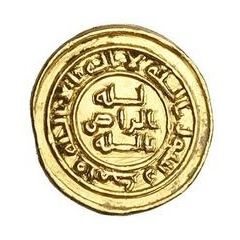 Dinar - al-Radi Donative type