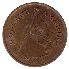 Token - Holland Amerika Lijn Boordgeld 5 cents