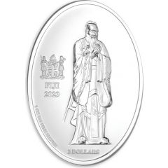2 Dollars Kong Zi