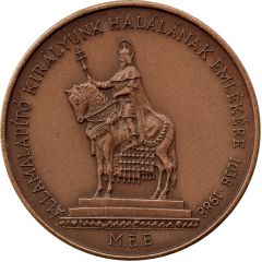Medal - Holy Right Hand