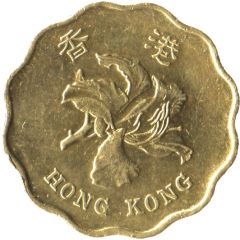 20 Cents