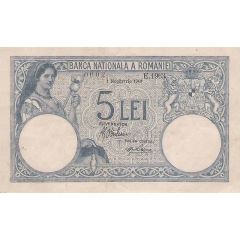 5 Lei