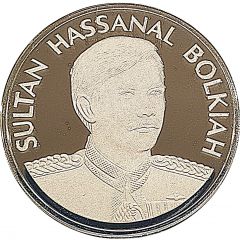 100 Dollars - Hassanal Bolkiah Coronation