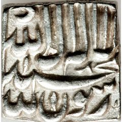 1 Rupee - Akbar Bangala mint