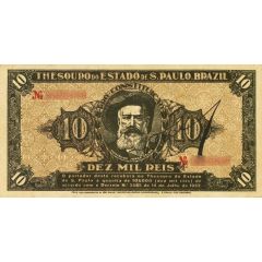 10 Mil Réis 1932 Revolution Bonus, 1st. Print