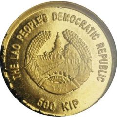 500 Kip Peacock