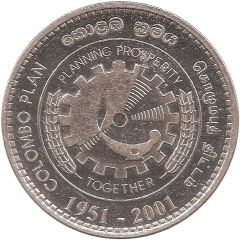 2 Rupees 50 Years of the Colombo Plan