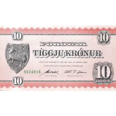 10 Krónur Danmarks Nationalbank, first issue