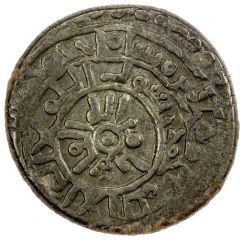 Dirham `Three Rings/Trisected Circle` - Shawur ibn al-Fadl
