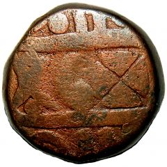 1 Paisa - Shah Alam II