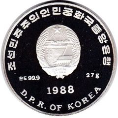 500 Won World Cup