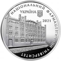 Medal - National University of Pharmacy