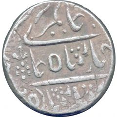 1 Rupee - Surat Singh Bikanir
