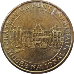 Monnaie de Paris Tourist Token - Château de Fontainebleau Musée National