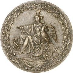 2 Pfennige - Frederick William III