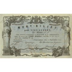 10 Gulden Coin Note