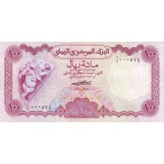 100 Rials