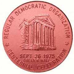 Mardi Gras Token - Choctaw Club of Louisiana