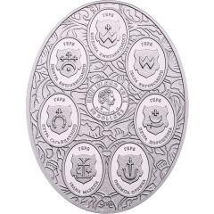 50 Dollars - Elizabeth II Great Ukrainian Hetmans