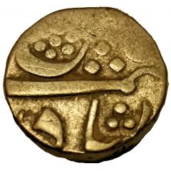 1 Rupee - Sayaji Rao III