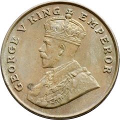8 Annas - George V