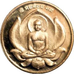 Token - Apollo Golden Jubilee