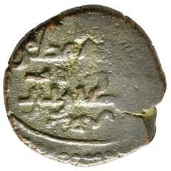 Fals - al-Muzaffar Ghazi Mayafariqin