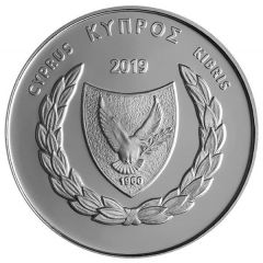 5 Euros 30th Anniversary of the Founding of the University of Cyprus