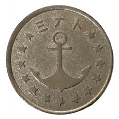 Pachinko Token Harbour/Anchor