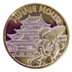 Medal - Nagoya Castle Minnie Mouse