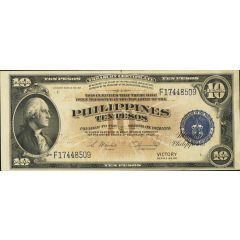 10 Pesos Victory, Central Bank