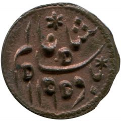 1⁄16 Anna - Shah Alam II