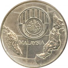 25 Ringgit - Employees Provident Fund