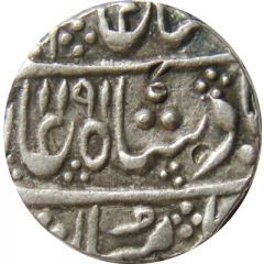 1 Rupee - Shah Alam II Maheshwar mint