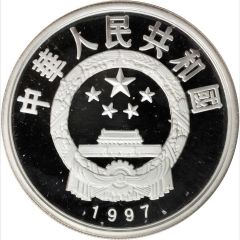 10 Yuan White Swans