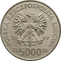 5000 Zlotys Torun - save the monuments, Trial Strike