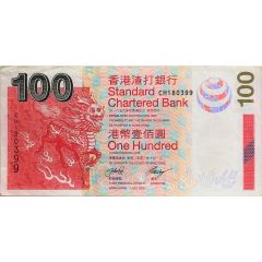 100 Dollars Standard Chartered Bank
