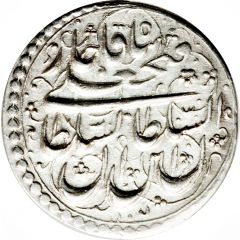 1/5 Rial - Fatḥ Alī Qājār Type C, Tabrīz mint
