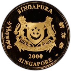 250 Dollars Year of the Dragon