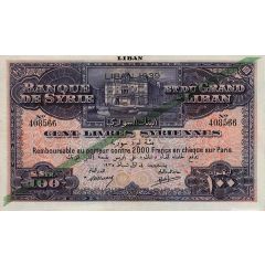 100 Livres LIBAN 1939