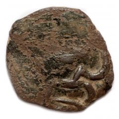 Pul `Qutlug Bulsun - Tamga in triangle` Anonymous Bulghar mint