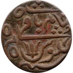 1 Pice - Shah Alam II