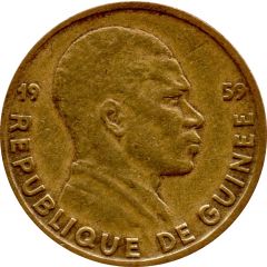 5 Francs Guinéens