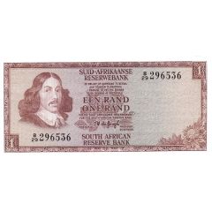 1 Rand Afrikaans - English