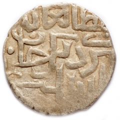 Dirham `Dang` - Berdi Beg Gulistan mint